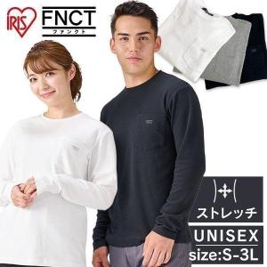 3L L S アイリスオーヤマ ブラック