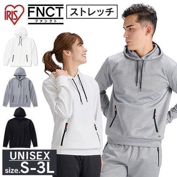 ストレッチフーディープルオーバー FC21403 ホワイト ブラック ミックスグレー S M L X...