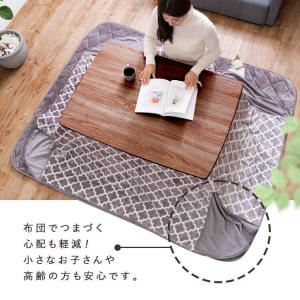 こたつ布団 長方形 正方形 185×185 1...の詳細画像5