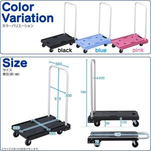 台車 折りたたみ 軽量 耐荷重100kg 静音...の詳細画像5