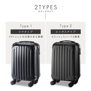 スーツケース Sサイズ 旅行用品 キャリーケー...の詳細画像3