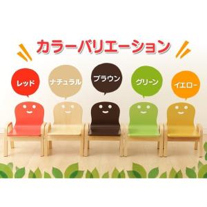 キッズチェア 子供 椅子 ロータイプ 木製 ダ...の詳細画像4