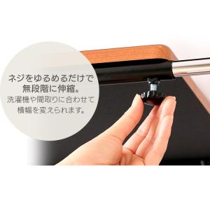 ランドリーラック 3段 伸縮 おしゃれ 洗濯機...の詳細画像5