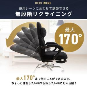 オフィスチェア ゲーミングチェア レザー おし...の詳細画像5