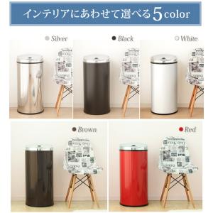 ゴミ箱 自動開閉 おしゃれ ごみ箱 センサー式...の詳細画像5