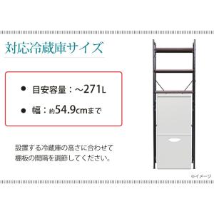 レンジ台 幅60 キッチンラック スリム 冷蔵...の詳細画像1