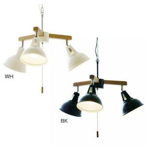 ペンダントライト 照明 電気 Trianon トリアノン Lt 78 B 一人暮らし おしゃれ 新生活 M Joyライト 通販 Yahoo ショッピング