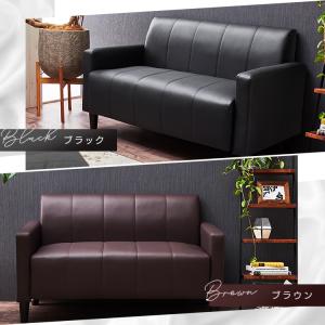 ソファ ソファー 2人掛け ソファーベッド ソ...の詳細画像1