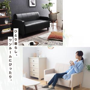 ソファ ソファー 2人掛け ソファーベッド ソ...の詳細画像4