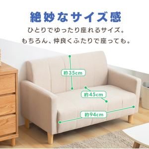 ソファ ソファー 2人掛け ソファーベッド ソ...の詳細画像5