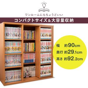本収納 コミックラック 【D】 ブックラックコミックラック 【BS】 書棚 整理棚 本棚ブックラック ウォルナット・ナチュラル・ホワイト ブックラック本棚 回転ラック 本棚 コミックラックブックラック ブックラック 本棚整理棚 回転コミックラック CR-1500送料無料
