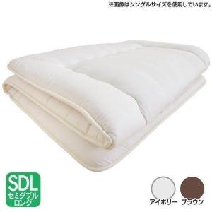 アクフィット三層敷ふとんSDL 10PSW2536AC-6ZMI 四国繊維販売(株)