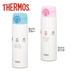 新鮮なサーモス 水筒 可愛い 最高の動物画像