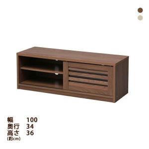 テレビ台 幅100cm スライド扉式TV台 ローボードテレビ台 テレビ ローボード インテリアテレビ台ローボード 不二貿易 97411