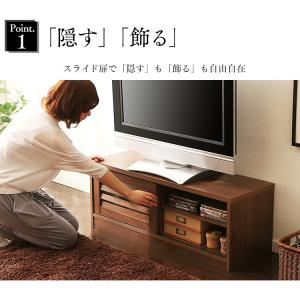 テレビ台 幅100cm スライド扉式TV台 ロ...の詳細画像2