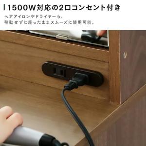 ドレッサーテーブル おしゃれ 安い 三面鏡 コ...の詳細画像5