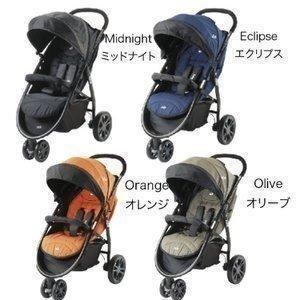 ベビーカー a型 3輪 カトージ KATOJI A型 赤ちゃん 幼児 Joie 背面式 カバー おしゃれ 安全 安心 1ヶ月から 改札が通れる ライトトラックス レインカバー付き