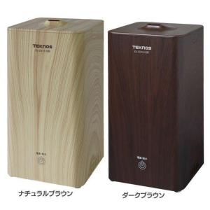 超音波加湿器 1.0L 木目調 EL-C015(NB)・EL-C016(DB) TEKNOS コンパクト 卓上 超音波式 アロマ アロマ対応(D)(B) 新生活｜petkan