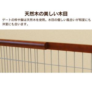 ペットゲート 伸縮 置くだけ ペットフェンス ...の詳細画像3
