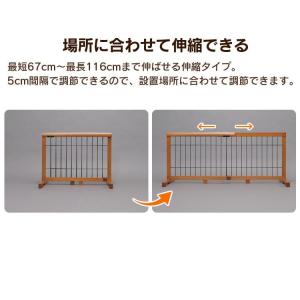 ペットゲート 伸縮 置くだけ ペットフェンス ...の詳細画像4