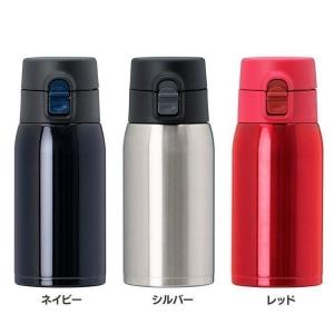 ★水筒 おしゃれ ボトル 軽量 フェザーマグ 軽量ワンタッチマグボトル 350ml AIW-350 アトラス (D)