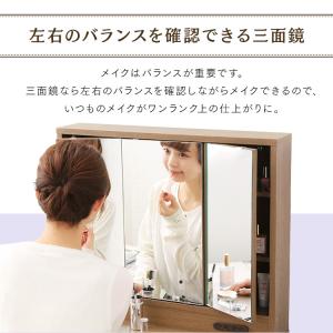 ドレッサー おしゃれ 子供 安い ドレッサーデ...の詳細画像4