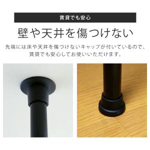 突っ張り棚 幅68/80 奥行26.5 高さ1...の詳細画像5