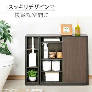 ラック 棚 おしゃれ 安い 収納 トイレラック...の詳細画像2