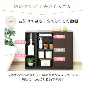 ラック 棚 おしゃれ 安い 収納 トイレラック...の詳細画像4