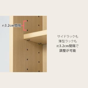 ラック 棚 おしゃれ 安い 収納 トイレラック...の詳細画像5
