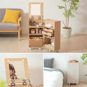ドレッサー おしゃれ コスメワゴン 鏡台 ミラ...の詳細画像2