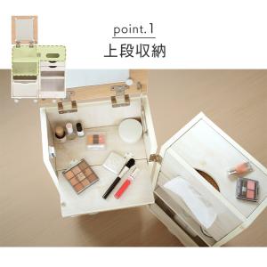 ドレッサー おしゃれ コスメワゴン 鏡台 ミラ...の詳細画像4