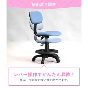 キッズチェア 椅子 学習椅子 子供 デスクチェ...の詳細画像4