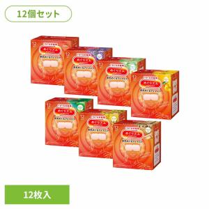 めぐりズム アイマスク 蒸気でホットアイマスク 12枚入 12個セット KAO 無香料 ホット ポケ...