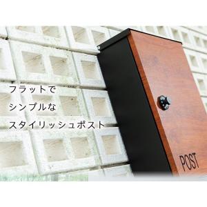 郵便ポスト ポスト おしゃれ 壁掛け 郵便受け...の詳細画像2