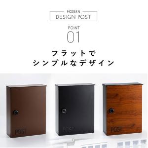 郵便ポスト ポスト おしゃれ 壁掛け 郵便受け...の詳細画像5
