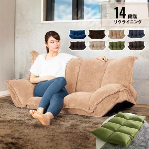 ソファ ソファー ソファーベッド ふんわりボリュームマルチソファーポリーナ