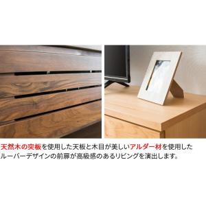 テレビ台 ローボード おしゃれ 150 完成品...の詳細画像3