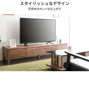 テレビ台 ローボード おしゃれ 150 完成品...の詳細画像4