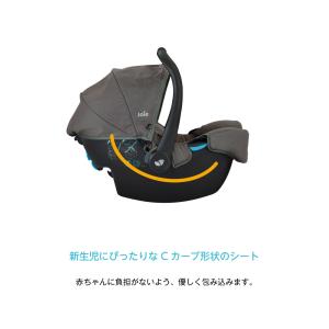 チャイルドシート 新生児 3歳 Joie 2歳...の詳細画像4