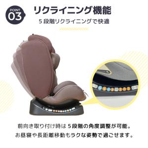 チャイルドシート 新生児 R129適合 新生児...の詳細画像5