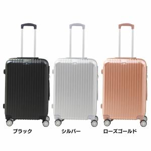 ★スーツケース Mサイズ 63L SR-BLT028-BK SunRuck (D)