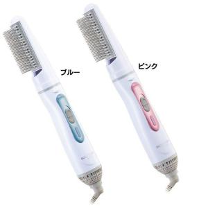 マイナスイオン カーリングドライヤー KHC-5703-A 小泉成器