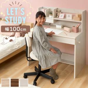 学習机 収納セット 勉強机 オシャレ キャビネットセット デスク リビング学習 子ども部屋 子供机 シンプル ナチュラル 木目 オーク ウォールナット 木目ホワイト