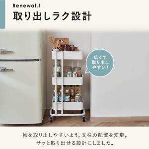 キッチンワゴン3段 キャスター付き スリム キ...の詳細画像2