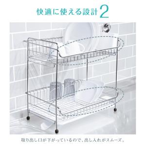 水切りラック 2段 シンク上 ステンレス 水切...の詳細画像4