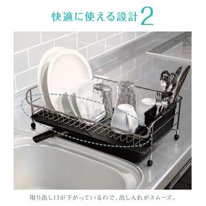 水切りラック シンク上 スリム ステンレス 水...の詳細画像3