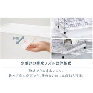 水切りラック シンク上 スリム ステンレス 水...の詳細画像4