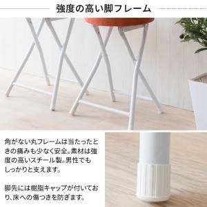 スツール 椅子 折りたたみ おしゃれ 丸椅子 ...の詳細画像3