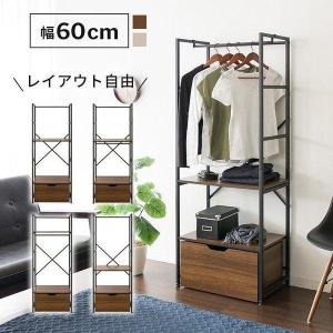 イケア（IKEA） IKEA - - PLATSA -プラッツァ- オープンハンガー